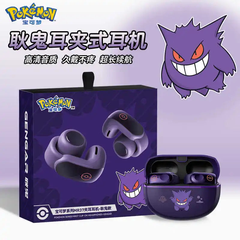 Gengar Pokemon Bluetooth Wireless Earbuds