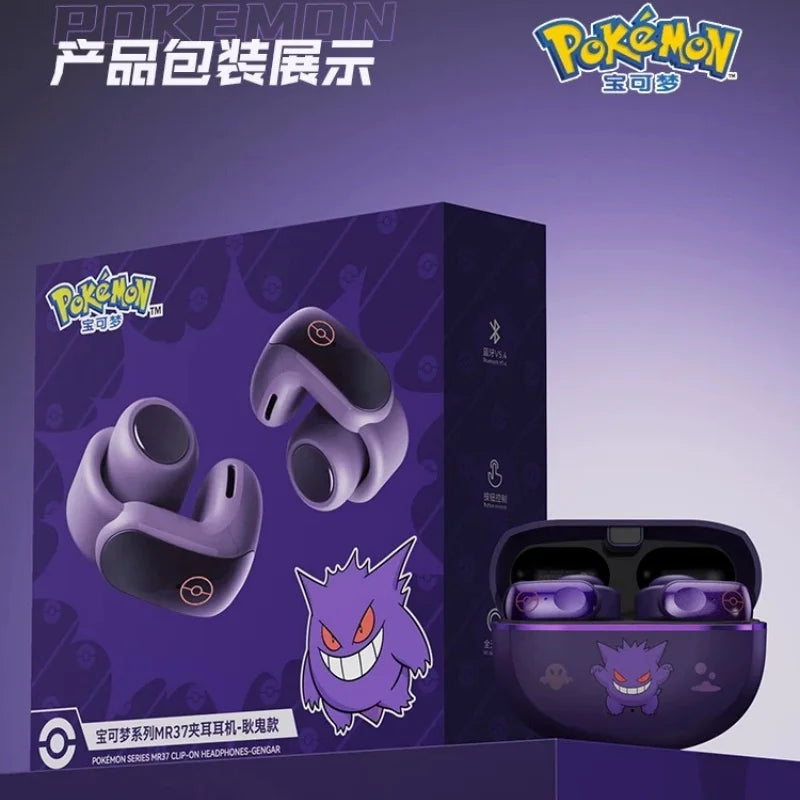 Gengar Pokemon Bluetooth Wireless Earbuds