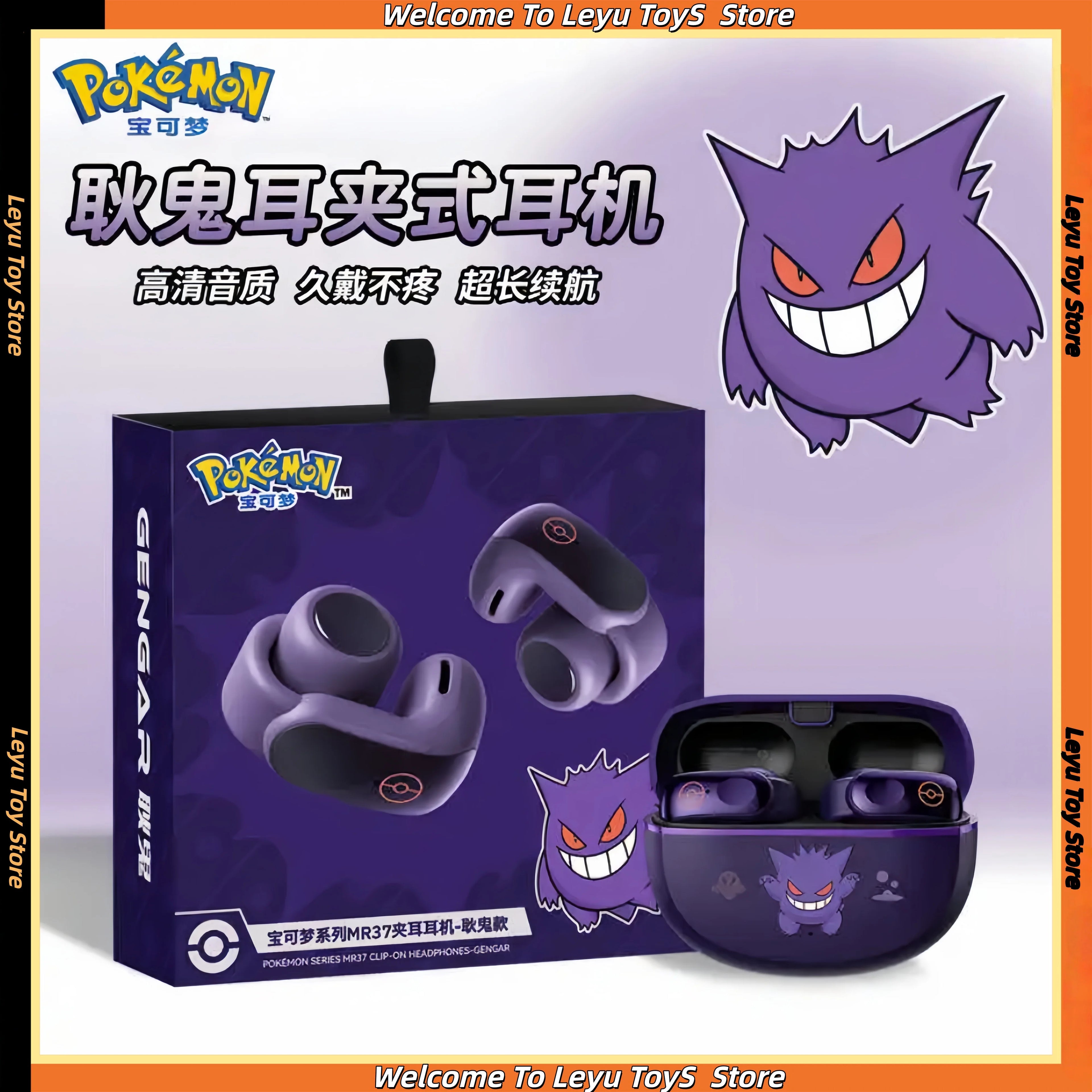 Gengar Pokemon Bluetooth Wireless Earbuds